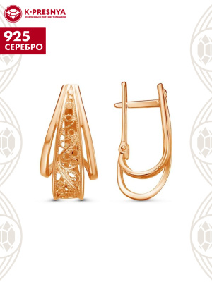 Серьги серебро 925 пробы, покрытие - золочение, без вставок