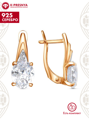 Серьги серебро 925 пробы, покрытие - золочение, выборочное родирование, вставка - фианит (недрагоценный камень)