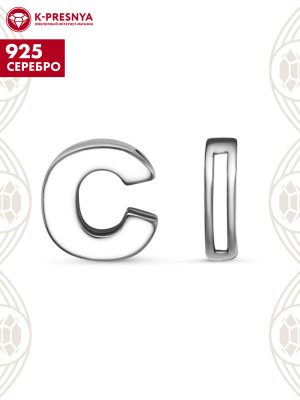 Подвеска серебро 925 пробы, покрытие - платинирование, без вставок