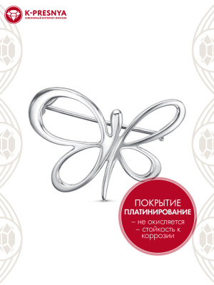 Брошь серебро 925 пробы, покрытие - платинирование, без вставок