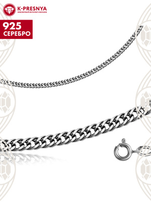 Цепь серебро 925 пробы, покрытие - оксидирование, отделка - алмазная грань, без вставок