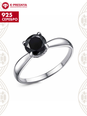 Кольцо серебро 925 пробы, покрытие - платинирование, вставка - фианит (недрагоценный камень)