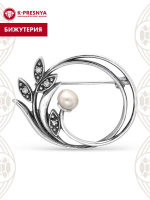 Брошь бижутерия, покрытие - серебрение с оксидированием, вставка - культивированный жемчуг, стекло ювелирное preciosa
