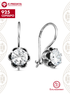 Серьги серебро 925 пробы, покрытие - оксидирование, вставка - фианит (недрагоценный камень)