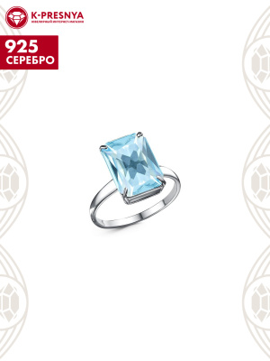 Кольцо серебро 925 пробы, покрытие - родирование, вставка - искусственный топаз голубой
