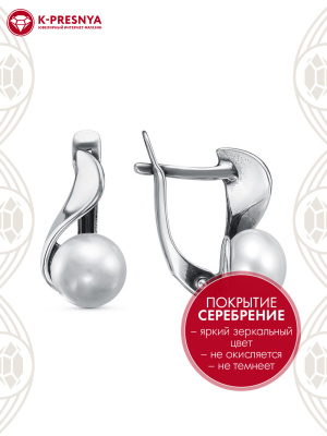 Серьги бижутерия, покрытие - серебрение с оксидированием, вставка - культивированный жемчуг