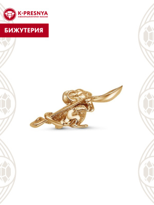 Сувенир бижутерия, покрытие - золочение, без вставок