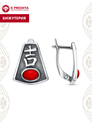 Серьги бижутерия, покрытие - серебрение с оксидированием, вставка - искусственный коралл