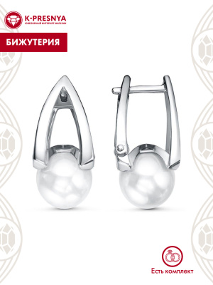 Серьги бижутерия, покрытие - платинирование, вставка - имитация жемчуга