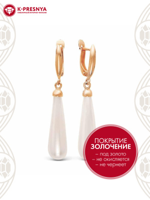 Серьги бижутерия, покрытие - золочение, вставка - имитация жемчуга