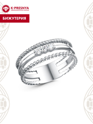 Кольцо бижутерия, покрытие - платинирование, вставка - фианит (недрагоценный камень)