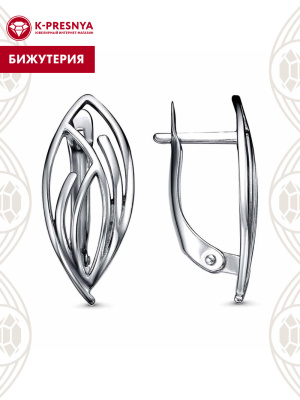 Серьги бижутерия, покрытие - серебрение с оксидированием, без вставок