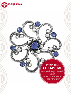 Брошь бижутерия, покрытие - серебрение с оксидированием, вставка - стекло ювелирное preciosa