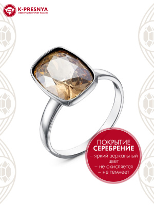 Кольцо бижутерия, покрытие - серебрение с оксидированием, вставка - ювелирное стекло европейской огранки