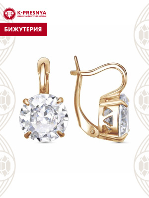 Серьги бижутерия, покрытие - золочение, вставка - фианит (недрагоценный камень)