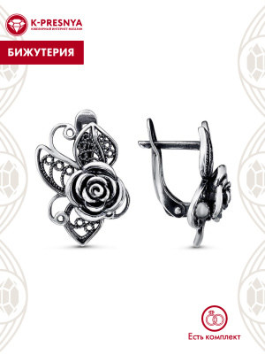 Серьги бижутерия, покрытие - серебрение с оксидированием, без вставок