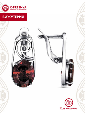 Серьги бижутерия, покрытие - серебрение с оксидированием, вставка - фианит (недрагоценный камень)