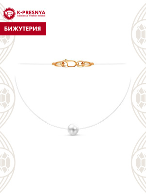 Колье бижутерия, покрытие - золочение, вставка - имитация жемчуга