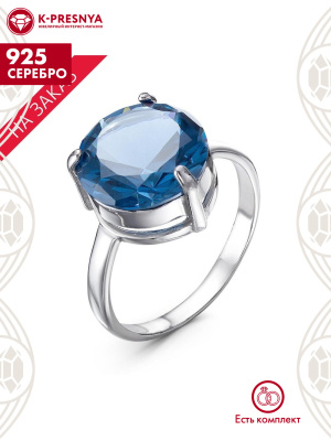 Кольцо серебро 925 пробы, покрытие - родирование, вставка - искусственная шпинель
