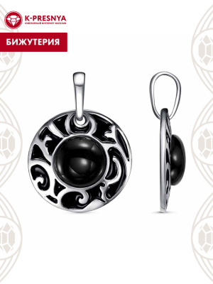 Подвеска бижутерия, покрытие - платинирование, отделка - эмаль, вставка - искусственный агат черный