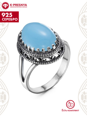 Кольцо серебро 925 пробы, покрытие - оксидирование, вставка - искусственный агат голубой