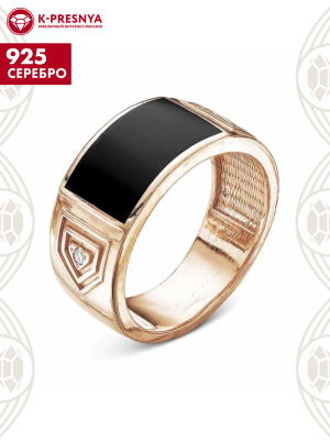 Кольцо серебро 925 пробы, покрытие - золочение, отделка - эмаль, вставка - фианит (недрагоценный камень)