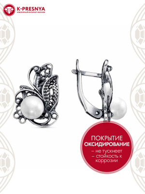 Серьги серебро 925 пробы, покрытие - оксидирование, вставка - культивированный жемчуг