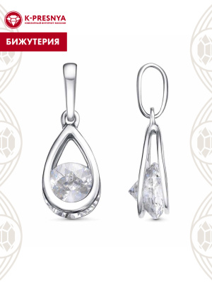 Подвеска бижутерия, покрытие - платинирование, вставка - фианит (недрагоценный камень)