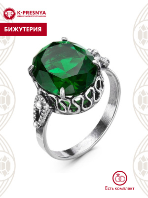 Кольцо бижутерия, покрытие - серебрение с оксидированием, вставка - стекло ювелирное