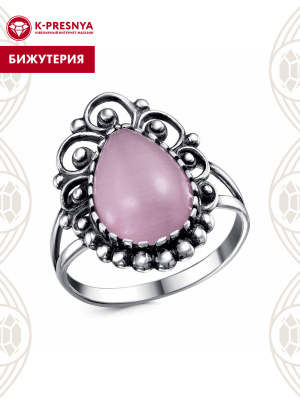 Кольцо бижутерия, покрытие - серебрение с оксидированием, вставка - искусственный кошачий глаз