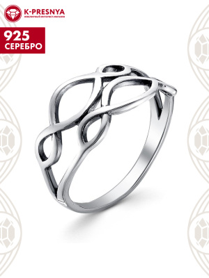 Кольцо серебро 925 пробы, покрытие - оксидирование, без вставок