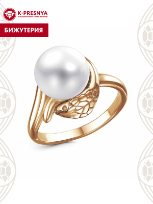 Кольцо бижутерия, покрытие - золочение, вставка - имитация жемчуга