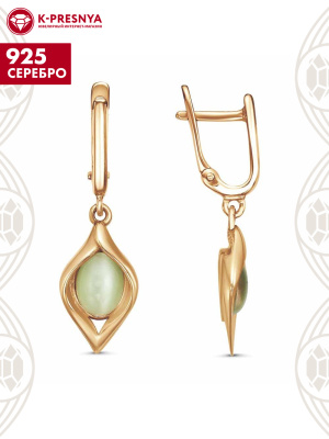 Серьги серебро 925 пробы, покрытие - золочение, вставка - искусственный кошачий глаз