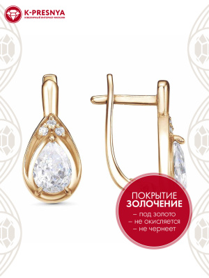 Серьги серебро 925 пробы, покрытие - золочение, вставка - фианит (недрагоценный камень)