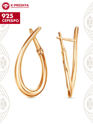 Серьги серебро 925 пробы, покрытие - золочение, без вставок