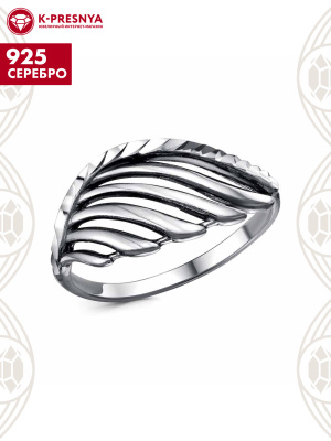 Кольцо серебро 925 пробы, покрытие - оксидирование, отделка - алмазная грань, без вставок