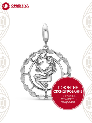 Подвеска "дева" серебро 925 пробы, покрытие - оксидирование, отделка - алмазная грань, без вставок