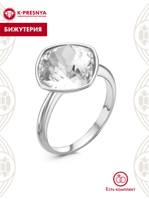 Кольцо бижутерия, покрытие - серебрение с оксидированием, вставка - стекло ювелирное preciosa