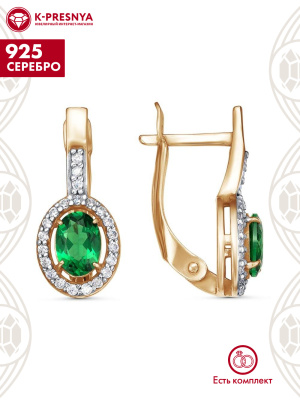 Серьги серебро 925 пробы, покрытие - золочение, выборочное родирование