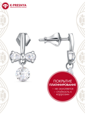 Серьги бижутерия, покрытие - платинирование, вставка - фианит (недрагоценный камень)