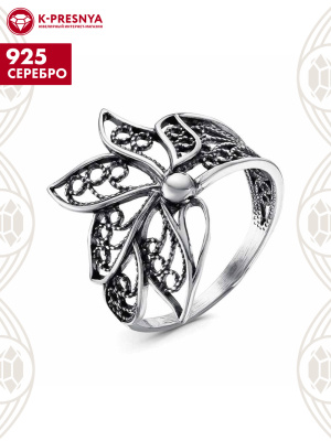 Кольцо серебро 925 пробы, покрытие - оксидирование, без вставок