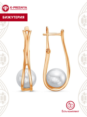 Серьги бижутерия, покрытие - золочение, вставка - имитация жемчуга
