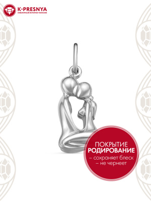 Подвеска серебро 925 пробы, покрытие - родирование, без вставок