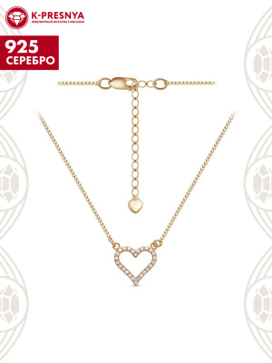 Колье серебро 925 пробы, покрытие - золочение, вставка - фианит (недрагоценный камень)