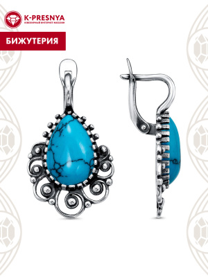Серьги бижутерия, покрытие - серебрение с оксидированием, вставка - искусственная бирюза