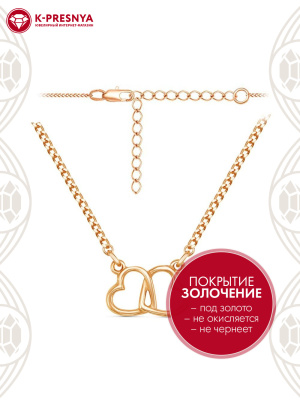 Колье бижутерия, покрытие - золочение, без вставок