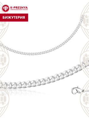 Браслет бижутерия, покрытие - серебрение, без вставок