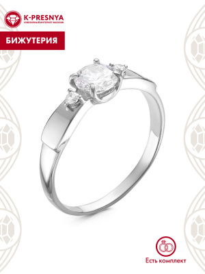 Кольцо бижутерия, покрытие - платинирование, вставка - фианит (недрагоценный камень)