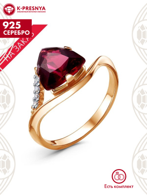 Кольцо серебро 925 пробы, покрытие - золочение, выборочное родирование