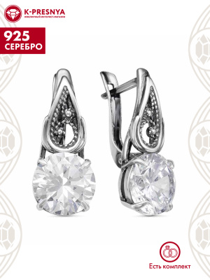 Серьги серебро 925 пробы, покрытие - оксидирование, вставка - фианит (недрагоценный камень)